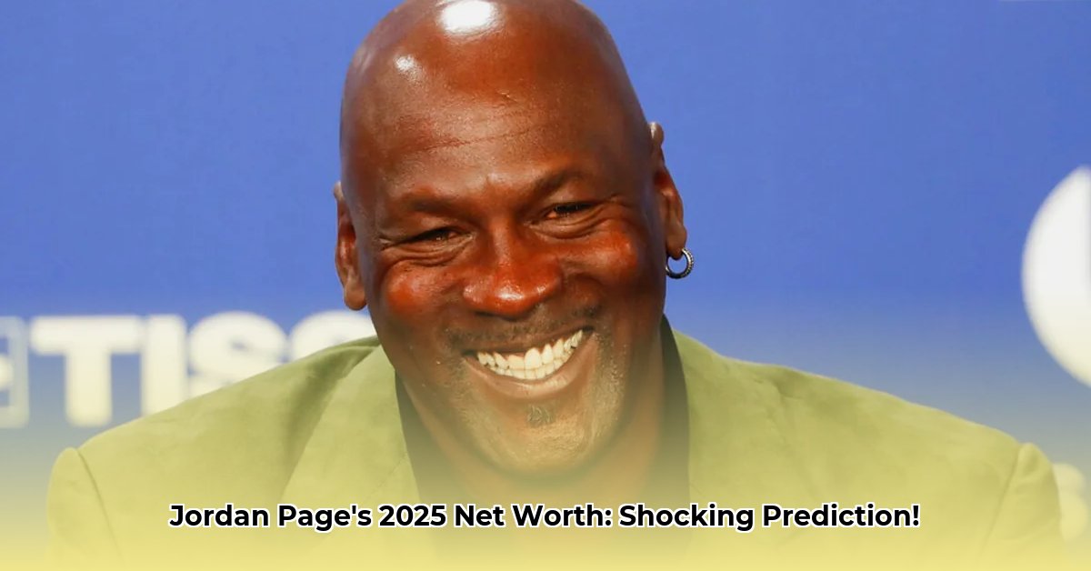 jordan-page-net-worth
